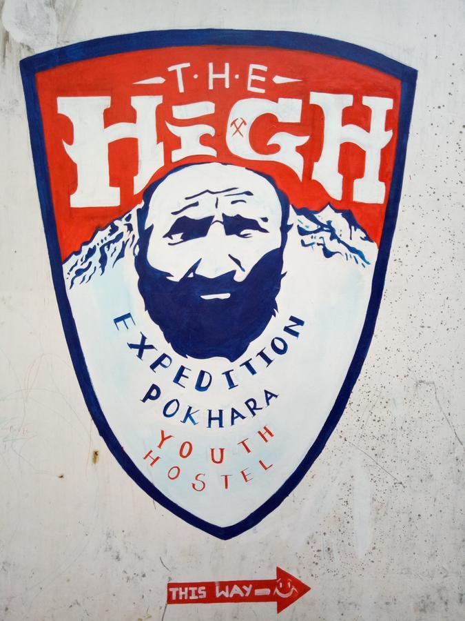 Pokhara Youth Hostel Exteriör bild